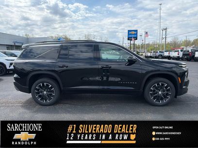 New 2026 Chevrolet Traverse LT w/ Sun and Wheel Package