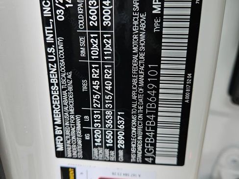 New 2026 Mercedes-Benz GLE 350 4MATIC image 31