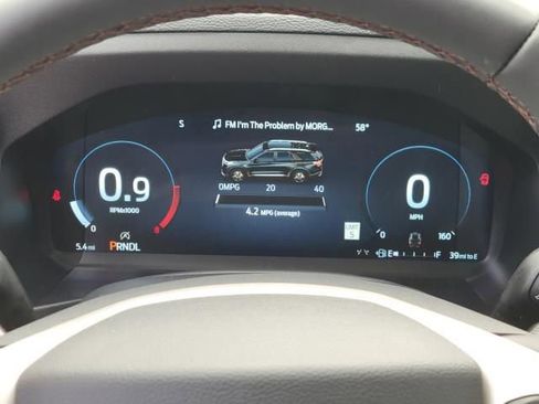 New 2026 Ford Explorer Active w/ Active Comfort Package image 32