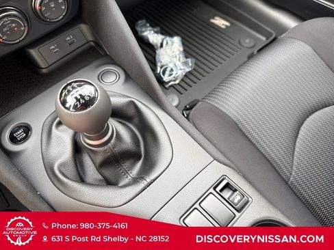 New 2026 Nissan Z Sport w/ Floor Mat Package RWD image 20