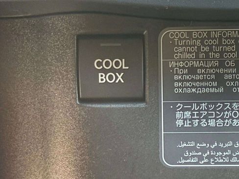 Used 2024 Lexus LX 600 F Sport image 43