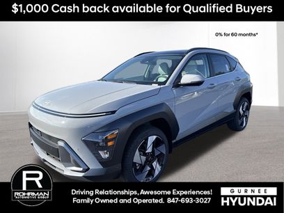 New 2026 Hyundai Kona Limited