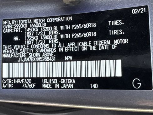 Used 2021 Lexus GX 460 Premium w/ Premium Package image 25