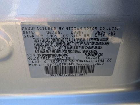 Used 2025 Nissan Versa S FWD image 49