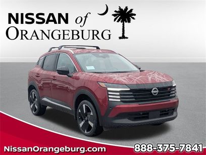 New 2026 Nissan Kicks SR