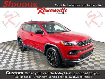New 2026 Jeep Compass Latitude