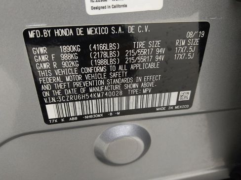 Used 2019 Honda HR-V EX image 33