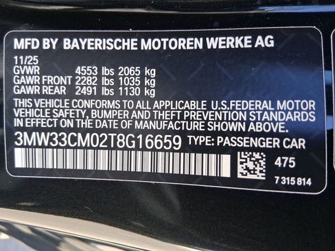 New 2026 BMW 230i xDrive Coupe w/ Convenience Package image 19