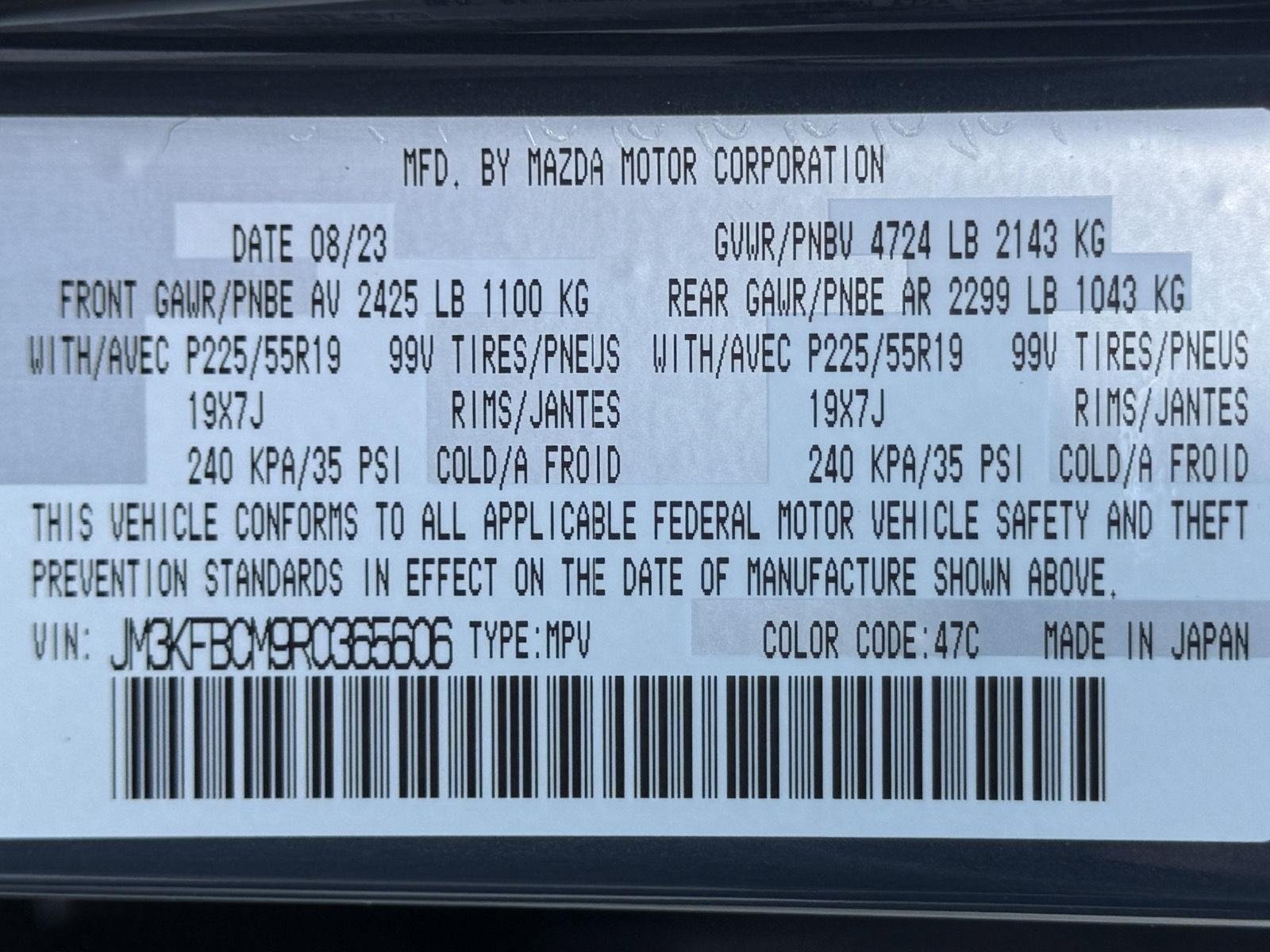 Used 2024 MAZDA CX-5 Carbon Edition AWD/4WD image 45