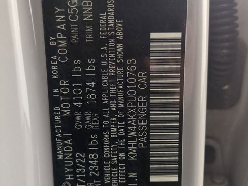 Used 2023 Hyundai Elantra N image 31