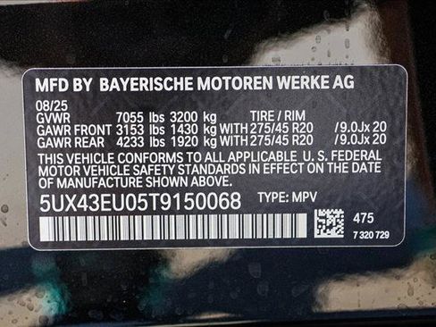 Used 2026 BMW X5 xDrive50e w/ Executive Package AWD/4WD image 27