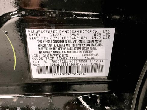 New 2026 Nissan Sentra SV w/ SV Convenience Package FWD image 36