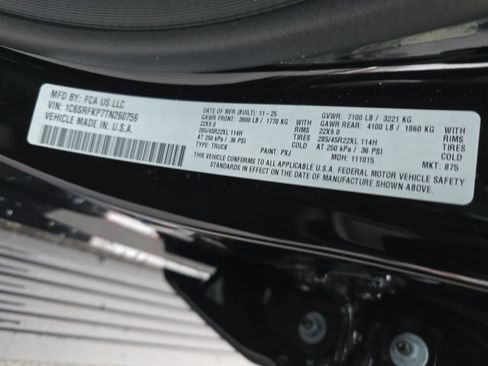 New 2026 RAM 1500 Tungsten w/ Off Road Group image 37