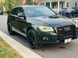 Used 2016 Audi Q5 2.0T Premium image 4
