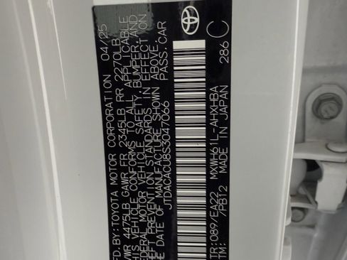 Used 2025 Toyota Prius Plug-In Hybrid w/ Limited Premium Package image 25