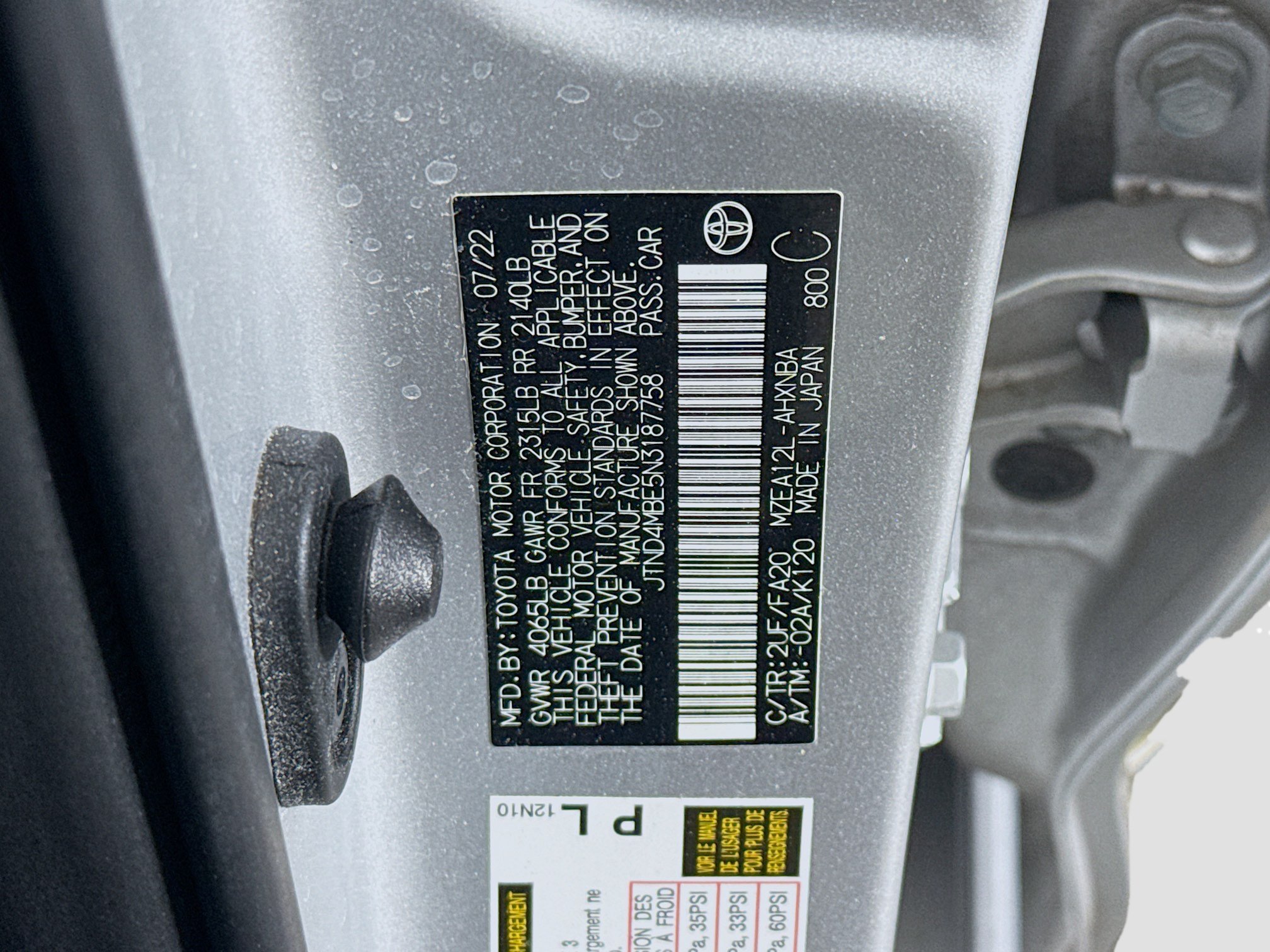 Used 2022 Toyota Corolla SE w/ SE Preferred Package FWD image 40