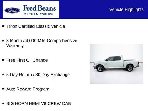 Used 2017 RAM 1500 Big Horn image 5