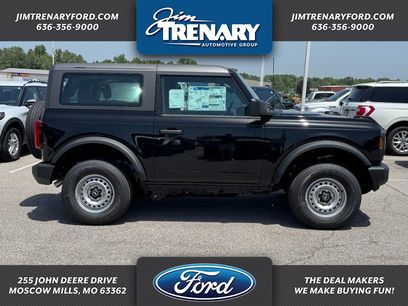 New 2026 Ford Bronco 2-Door