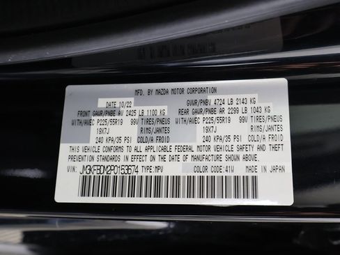 Used 2023 MAZDA CX-5 AWD 2.5 S w/ Premium Package image 52