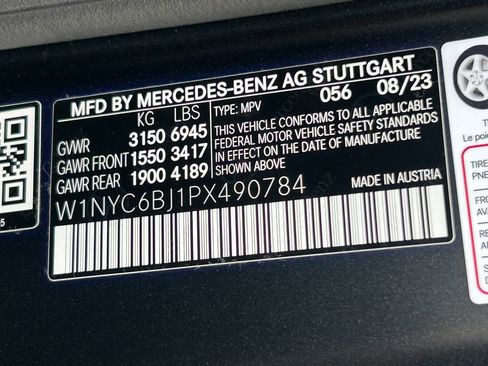 Used 2023 Mercedes-Benz G 550 image 37