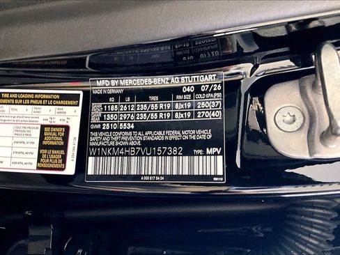 New 2027 Mercedes-Benz GLC 300 4MATIC image 12