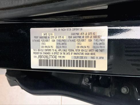 Used 2020 MAZDA CX-5 Touring image 34