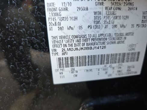 Used 2011 Lincoln MKX AWD w/ 102A Rapid Spec Order Code image 30