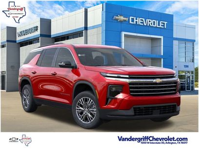 New 2026 Chevrolet Traverse LT