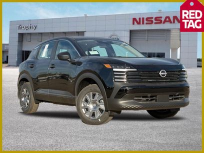 New 2026 Nissan Kicks S