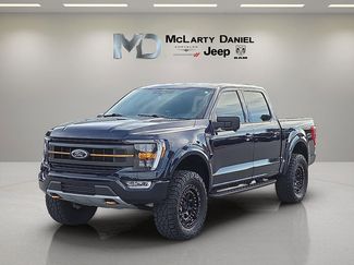 Used 2023 Ford F150 Tremor w/ Trailer Tow Package AWD/4WD video 2