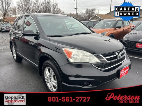 Used 2011 Honda CR-V EX-L image 1