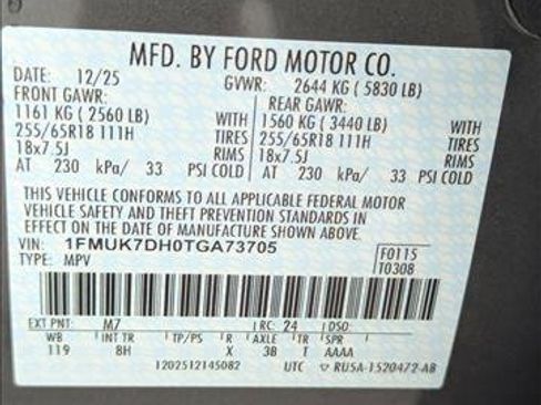 New 2026 Ford Explorer Active image 16