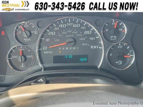 New 2025 Chevrolet Express 2500 Regular Wheelbase w/ Driver Convenience Package image 10