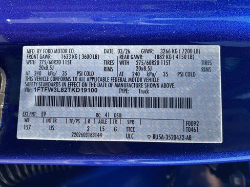 New 2026 Ford F150 XLT image 32