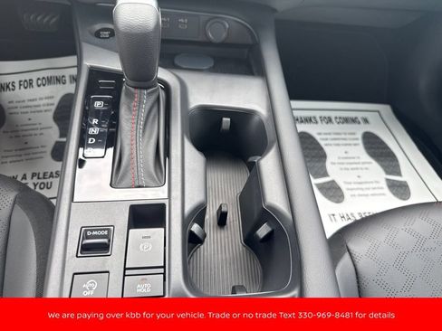New 2027 Nissan Sentra SR w/ SR Premium Package FWD image 30