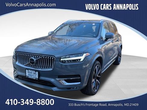 Certified 2023 Volvo XC90 B6 Plus w/ Protection Package image 4
