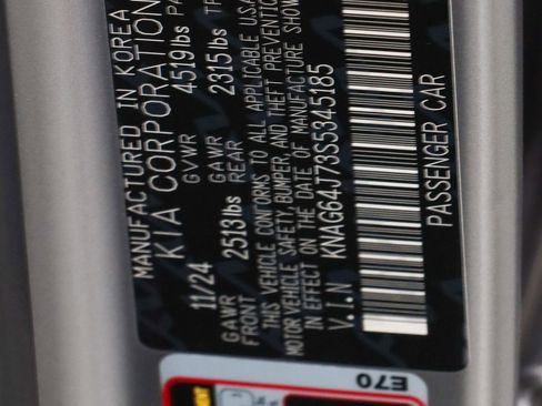Used 2025 Kia K5 GT-Line w/ GT-Line Premium Package AWD/4WD image 32