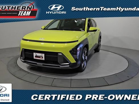 Used 2025 Hyundai Kona Limited image 1
