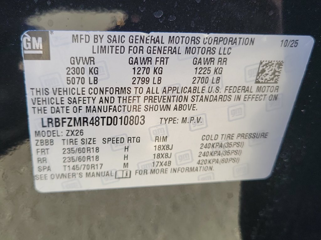 Used 2026 Buick Envision Preferred AWD/4WD image 34