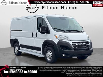 Used 2023 RAM ProMaster 2500