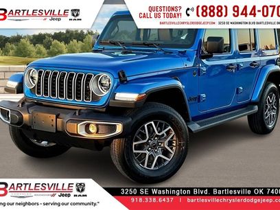 New 2026 Jeep Wrangler Sahara