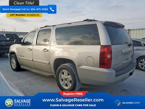 Used 2007 Chevrolet Suburban LT image 3