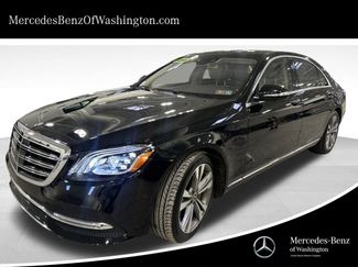 Used 2018 Mercedes-Benz S 450 4MATIC Sedan 360° Tour