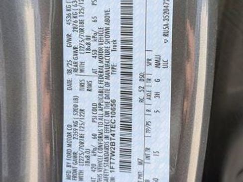 New 2026 Ford F250 XL w/ STX Appearance Package image 27