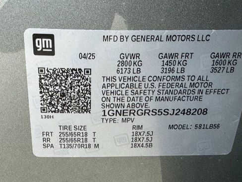 New 2025 Chevrolet Traverse LT w/ Enhanced Driving Package image 28