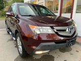 Used 2007 Acura MDX image 6