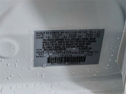 New 2025 Nissan Versa SV w/ Trunk Package image 21