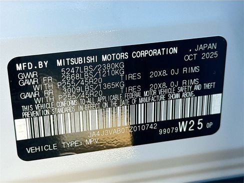 New 2026 Mitsubishi Outlander SE image 33