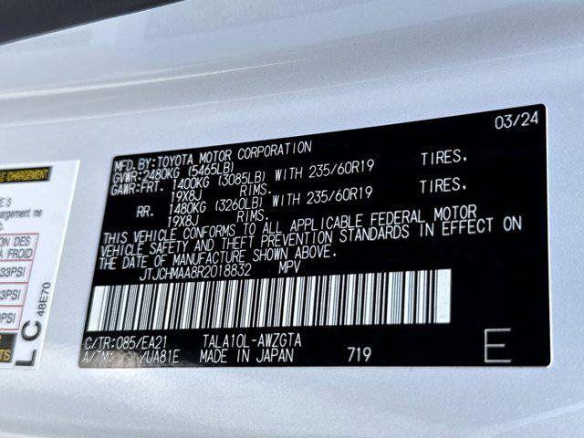 Certified 2024 Lexus RX 350 Premium w/ Accessory Package (Z1) FWD image 29