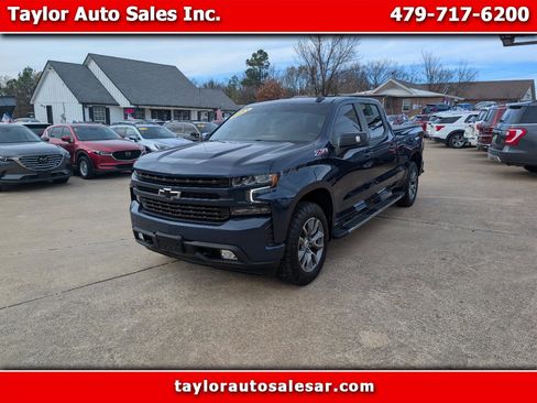 Used 2021 Chevrolet Silverado 1500 RST w/ All Star Edition Plus image 1